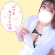 ヒメ日記 2026/03/15 17:03 投稿 新堂　りま #性欲解放区