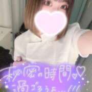 ヒメ日記 2026/03/16 11:35 投稿 新堂　りま #性欲解放区