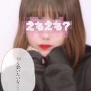 ヒメ日記 2026/03/16 14:30 投稿 新堂　りま #性欲解放区