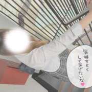 ヒメ日記 2026/03/16 18:01 投稿 新堂　りま #性欲解放区