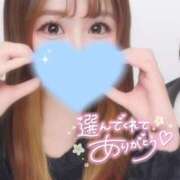 ヒメ日記 2026/03/16 23:00 投稿 新堂　りま #性欲解放区