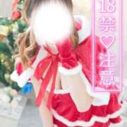 ヒメ日記 2026/03/17 12:16 投稿 新堂　りま #性欲解放区