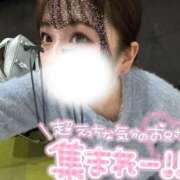 ヒメ日記 2026/03/17 12:34 投稿 新堂　りま #性欲解放区