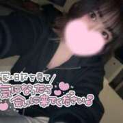 ヒメ日記 2026/03/17 20:01 投稿 新堂　りま #性欲解放区