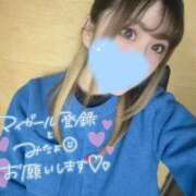 ヒメ日記 2026/03/18 12:07 投稿 新堂　りま #性欲解放区