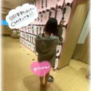 ヒメ日記 2026/03/20 13:31 投稿 新堂　りま #性欲解放区