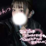 ヒメ日記 2026/03/20 20:01 投稿 新堂　りま #性欲解放区