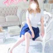 ヒメ日記 2026/03/21 14:01 投稿 新堂　りま #性欲解放区