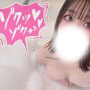 ヒメ日記 2026/03/21 17:07 投稿 新堂　りま #性欲解放区