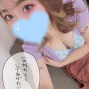 ヒメ日記 2026/03/21 18:02 投稿 新堂　りま #性欲解放区