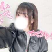 ヒメ日記 2026/03/22 18:02 投稿 新堂　りま #性欲解放区