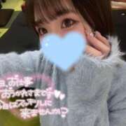 ヒメ日記 2026/04/03 10:02 投稿 新堂　りま #性欲解放区