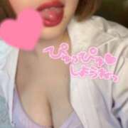 ヒメ日記 2026/04/07 17:03 投稿 新堂　りま #性欲解放区