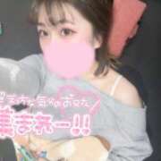 ヒメ日記 2026/04/09 12:09 投稿 新堂　りま #性欲解放区