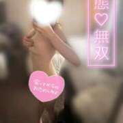 ヒメ日記 2026/04/09 13:39 投稿 新堂　りま #性欲解放区