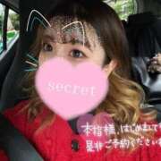 ヒメ日記 2026/04/13 16:01 投稿 新堂　りま #性欲解放区