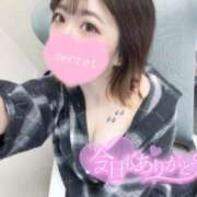 ヒメ日記 2026/04/13 22:51 投稿 新堂　りま #性欲解放区