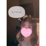 ヒメ日記 2026/04/14 00:25 投稿 新堂　りま #性欲解放区