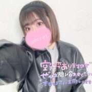 ヒメ日記 2026/04/14 09:00 投稿 新堂　りま #性欲解放区