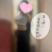 ヒメ日記 2026/04/14 17:09 投稿 新堂　りま #性欲解放区