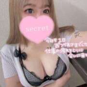 ヒメ日記 2026/04/14 18:15 投稿 新堂　りま #性欲解放区