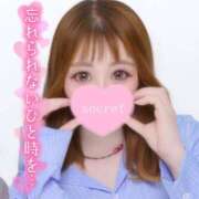 ヒメ日記 2026/04/16 17:45 投稿 新堂　りま #性欲解放区