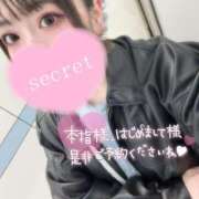 ヒメ日記 2026/04/17 10:03 投稿 新堂　りま #性欲解放区