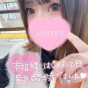 ヒメ日記 2026/04/19 12:05 投稿 新堂　りま #性欲解放区