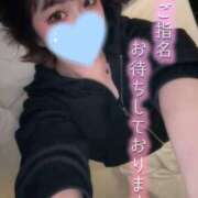 ヒメ日記 2026/04/20 12:40 投稿 新堂　りま #性欲解放区