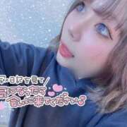 ヒメ日記 2026/04/23 18:10 投稿 新堂　りま #性欲解放区