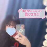 ヒメ日記 2026/04/23 21:46 投稿 新堂　りま #性欲解放区
