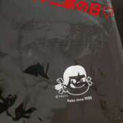 芳賀 GET♡ 誘惑マル秘ミセス