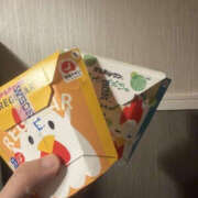 くるみ 2026.4.10 YESグループ TSUBAKI FIRST