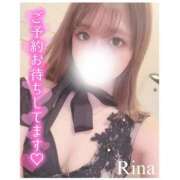 ヒメ日記 2025/11/22 09:39 投稿 りな G-SPOT 土浦店