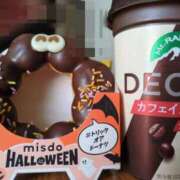 椿 えれな 値上げの秋 雅(みやび)