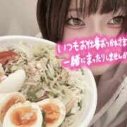 ヒメ日記 2025/08/26 12:39 投稿 あね コンカフェ×オナクラ あいこねくと