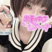 ヒメ日記 2025/08/30 10:30 投稿 あね コンカフェ×オナクラ あいこねくと