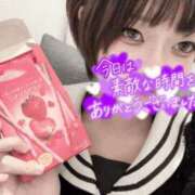 ヒメ日記 2025/08/30 21:16 投稿 あね コンカフェ×オナクラ あいこねくと