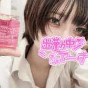 ヒメ日記 2025/09/01 17:52 投稿 あね コンカフェ×オナクラ あいこねくと