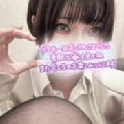 ヒメ日記 2025/09/01 23:45 投稿 あね コンカフェ×オナクラ あいこねくと