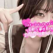 ヒメ日記 2025/09/02 23:47 投稿 あね コンカフェ×オナクラ あいこねくと