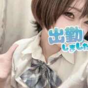 ヒメ日記 2025/09/05 17:57 投稿 あね コンカフェ×オナクラ あいこねくと