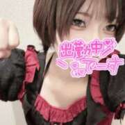 ヒメ日記 2025/09/06 16:39 投稿 あね コンカフェ×オナクラ あいこねくと