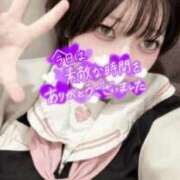 ヒメ日記 2025/09/08 03:16 投稿 あね コンカフェ×オナクラ あいこねくと