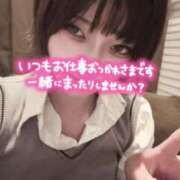 ヒメ日記 2025/09/08 18:26 投稿 あね コンカフェ×オナクラ あいこねくと