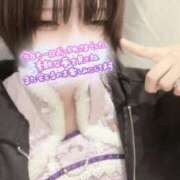 ヒメ日記 2025/09/13 21:23 投稿 あね コンカフェ×オナクラ あいこねくと