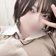 ヒメ日記 2025/11/18 19:15 投稿 あね コンカフェ×オナクラ あいこねくと