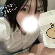 ヒメ日記 2026/01/05 15:49 投稿 あね コンカフェ×オナクラ あいこねくと