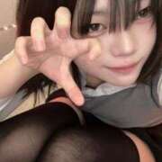 あね ただひま！ コンカフェ×オナクラ あいこねくと