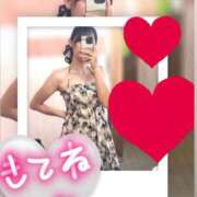 ヒメ日記 2025/09/02 14:53 投稿 みお 人妻倶楽部 内緒の関係 越谷店